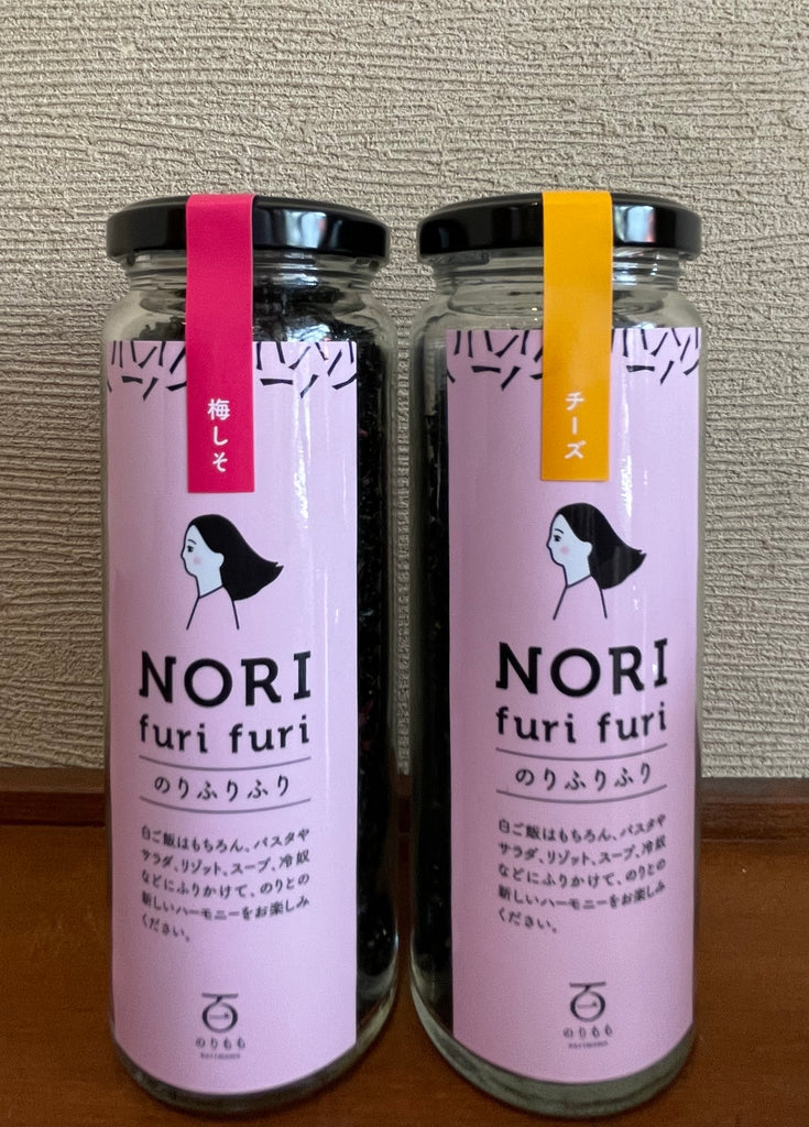のりふりふりの梅しそ、チーズ入りました